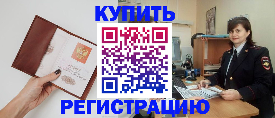 форма 3 в Донском